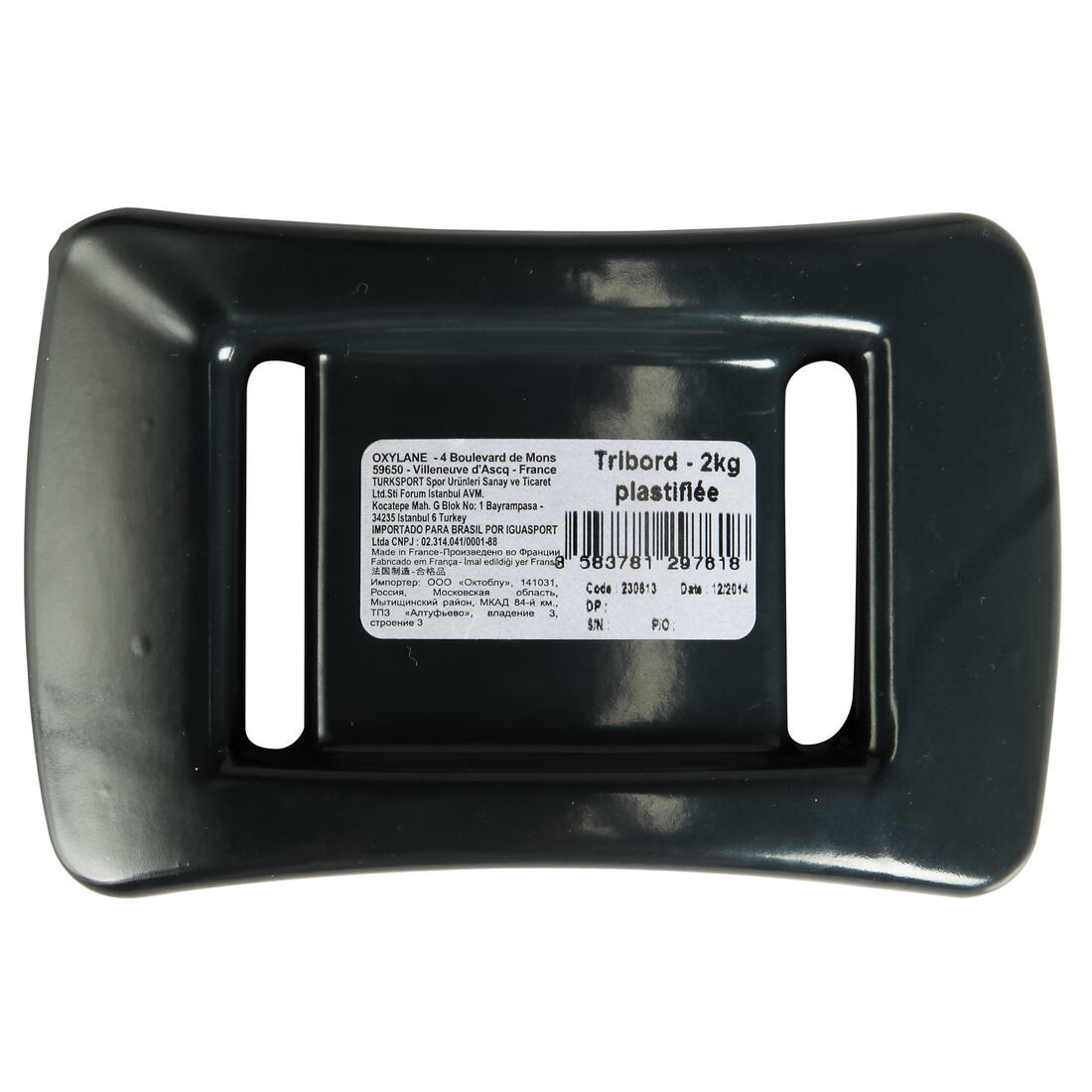 IMG_8015197_5