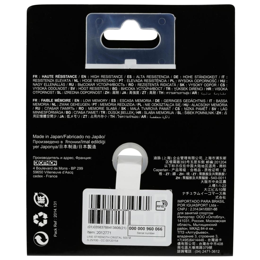 IMG_8353338_11