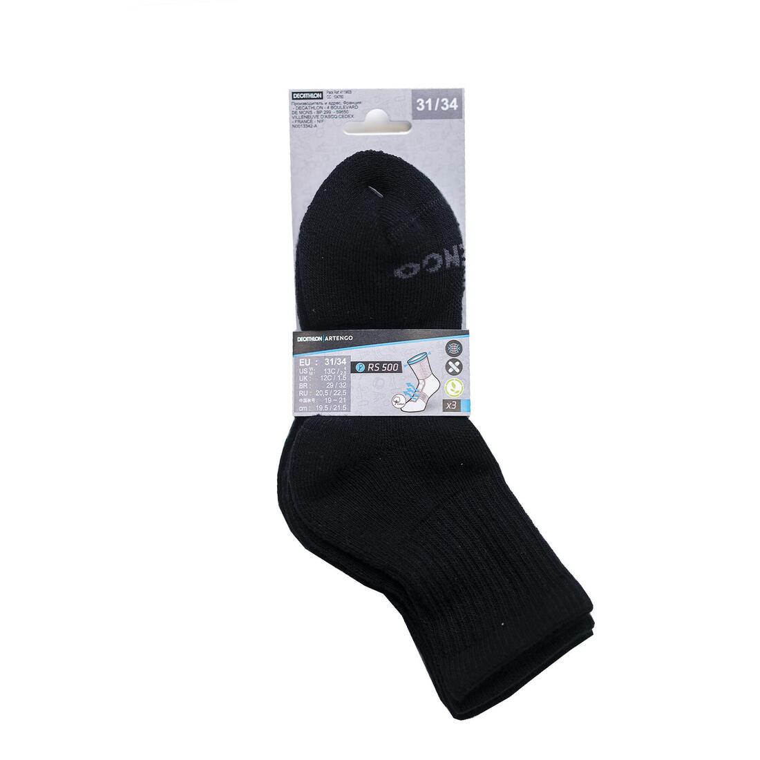 IMG_8640166_15