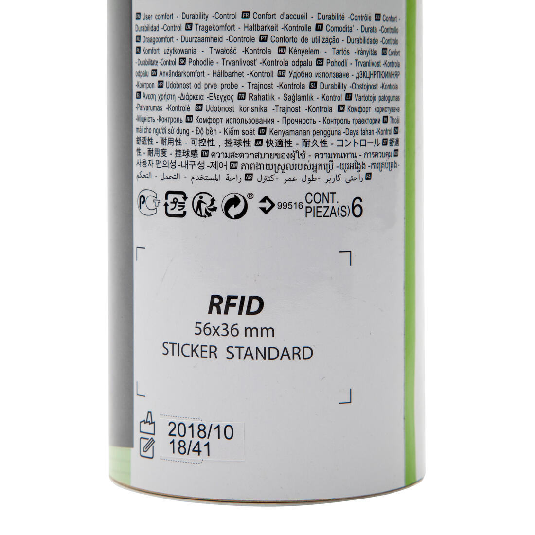 IMG_8590059_4