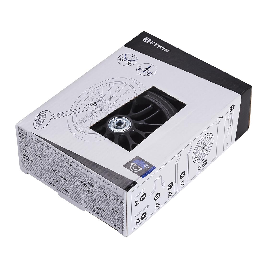 IMG_8653707_17