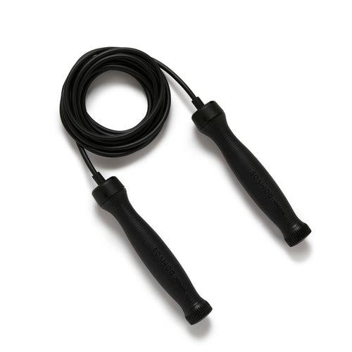 





Weighted Skipping Rope 700