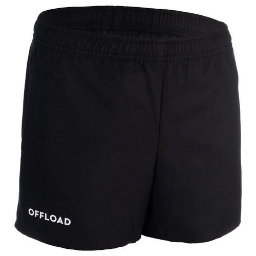 





Kids' Rugby Shorts with Pockets R100