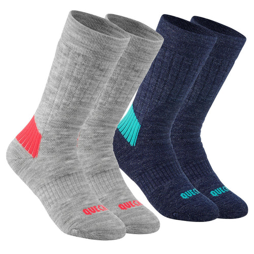 





Kids’ Warm Hiking Socks SH100 Mid 2 Pairs