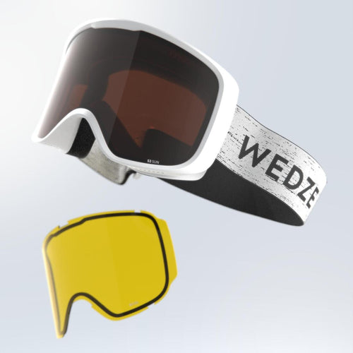 





CHILDREN AND ADULTS’ ALL-WEATHER SKIING AND SNOWBOARDING GOGGLES - G 100 I