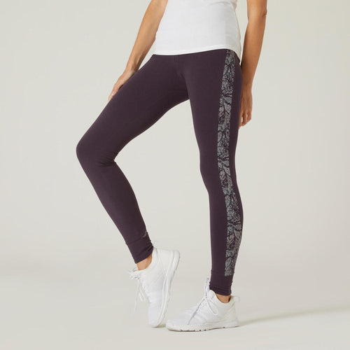 





Stretchy High-Waisted Cotton Fitness Leggings - Purple Print