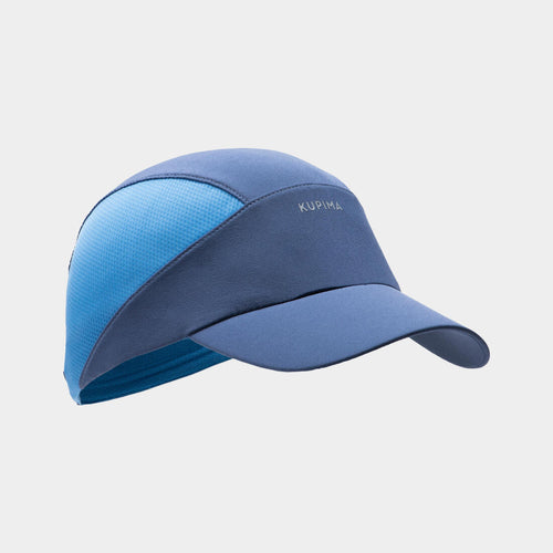 





RUN DRY breathable kid's running cap