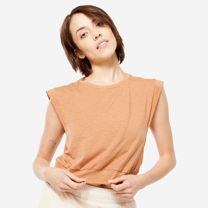 





Loose Cropped Yoga T-Shirt - Beige, photo 1 of 6