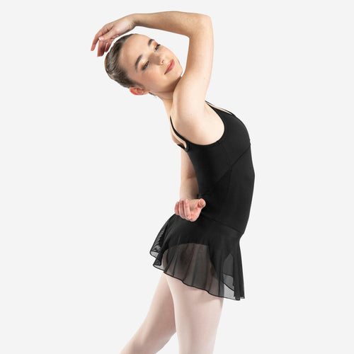 





Girls' Ballet Skirted Leotard - Coral