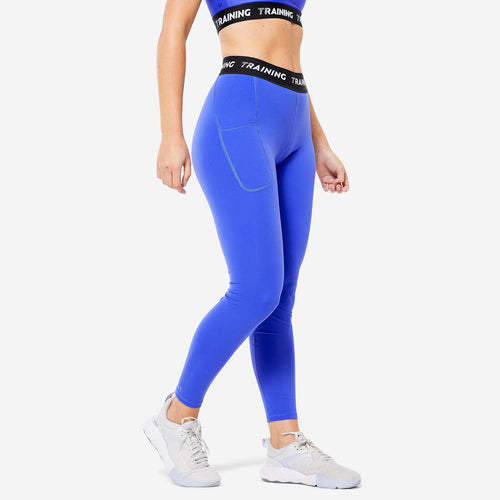 





Women's Cardio Training Comfortable and Soft Long Leggings