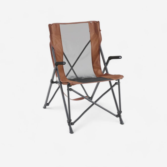 





Camping Comfortable Folding Armchair, photo 1 of 9