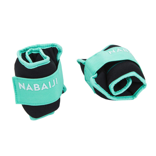 





Aquafit Weighted Wristbands Light Green. 2*0.5KG