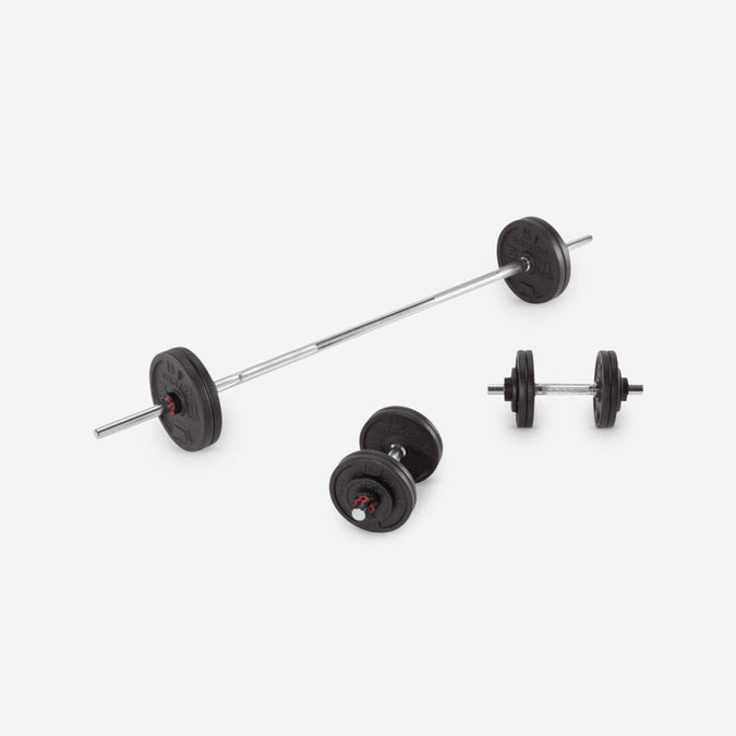 





Weight Training Dumbbells and Bars Kit 50 kg, photo 1 of 10