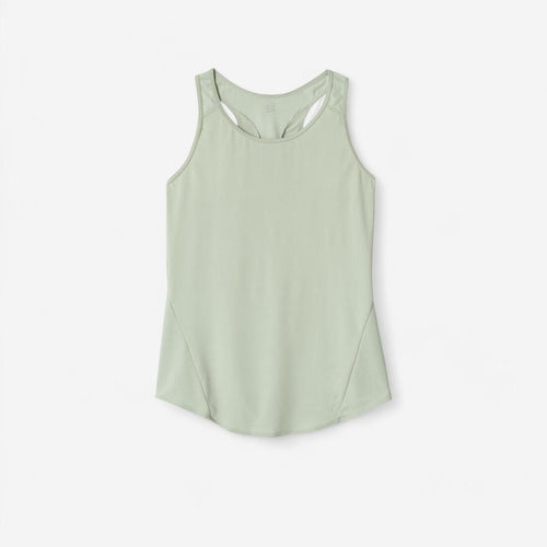 





Long Fitness Tank Top