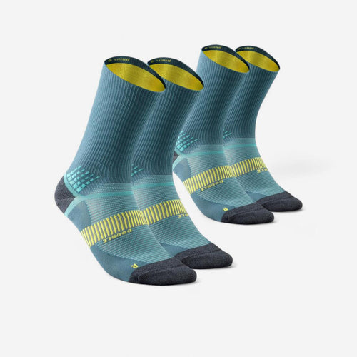 





Hiking socks - Hike 520 Double High Grey x2 pairs