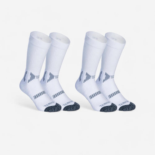 





Kids' Mid-Rise Intermediate Basketball Socks Twin-Pack - White