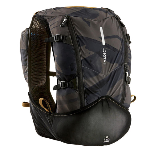 





15L UNISEX BLACK ULTRA-TRAIL RUNNING BAG - SOLD WITH 2L WATER BLADDER