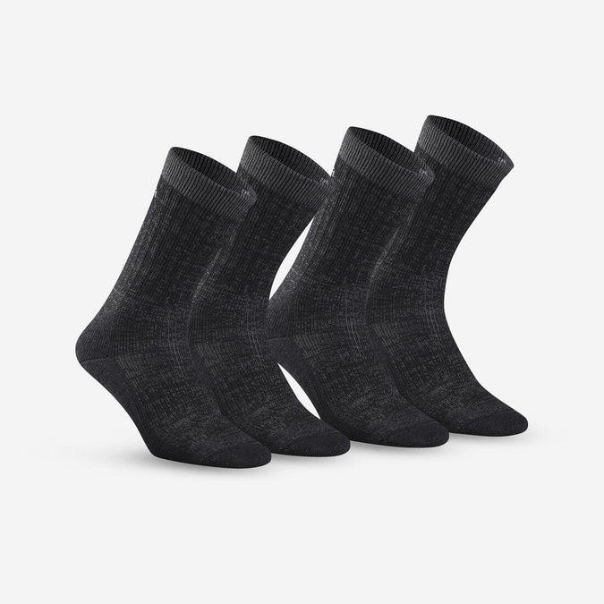 





Hiking warm socks  - SH900 MID - x2 pairs, photo 1 of 4