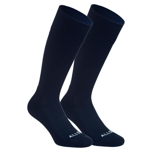 





Volleyball High Socks VSK500