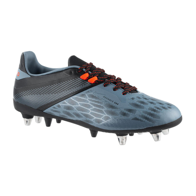 





Adult Hybrid Soft Pitch Rugby Boots Advance R500 SG - Grey/Orange, photo 1 of 7