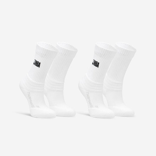 





Kids' Basketball Socks SO900 NBA 2 Pairs