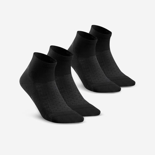 





Socks Hike 100 Mid 2-Pack