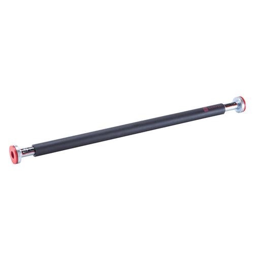 





Strength Training Pull-Up Bar (70-95cm)