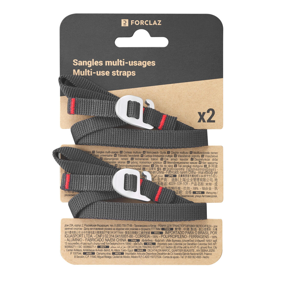 IMG_8736108_5