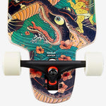 Product thumbnail 16 of 21