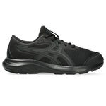 Product thumbnail 1 of 6