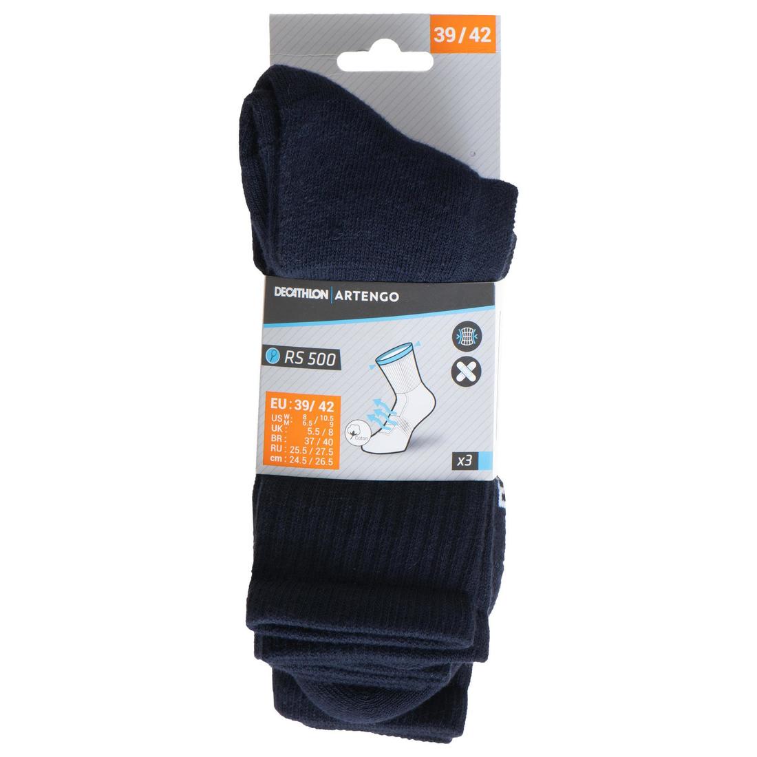 IMG_8583129_6