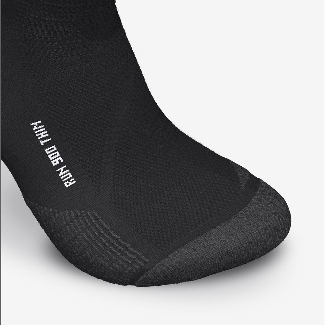 IMG_8901350_4