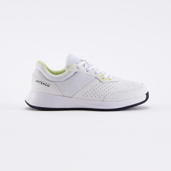 





Kids' Lace-Up Tennis Shoes Essential - White & Yellow, photo 1 of 9