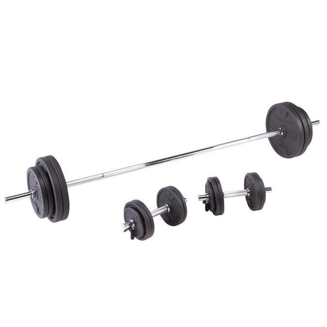 





Weight Training Dumbbells and Bars Kit 93 kg, photo 1 of 16