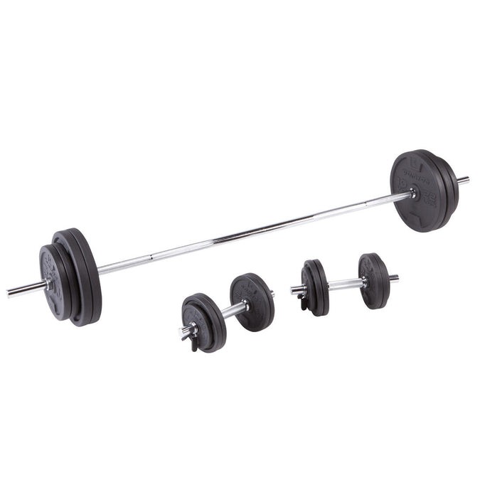 





Weight Training Dumbbells and Bars Set 93 kg, photo 1 of 16