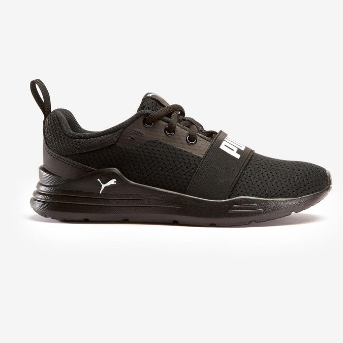 





Kids' Lace-Up Trainers Wired JR - Black, photo 1 of 8