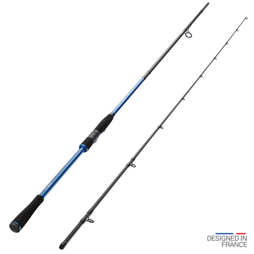 





Sea lure fishing rod ILICIUM-500 270 10-35 g