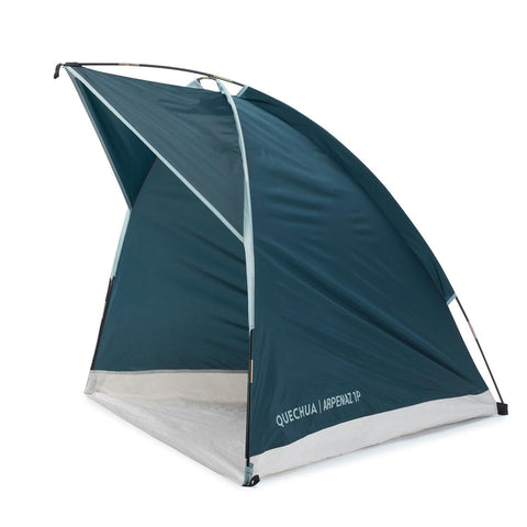 Shop Camp Tents Sleeping Accessories Online Page 2 Decathlon Bahrain