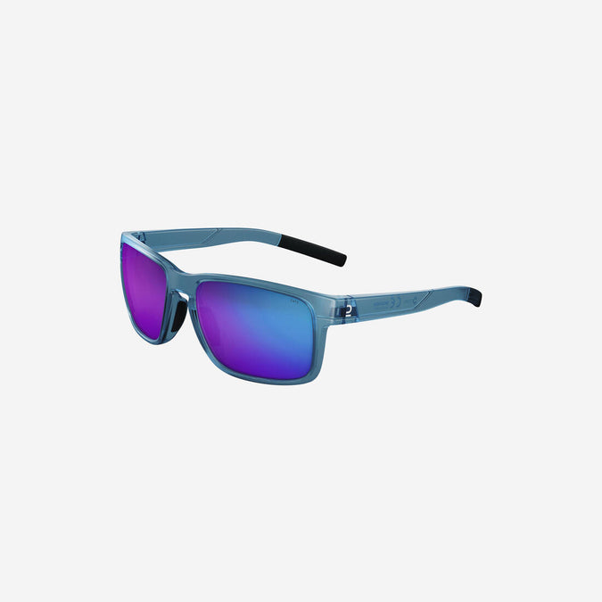 





Adult hiking sunglasses – MH530 – Category 3, photo 1 of 9