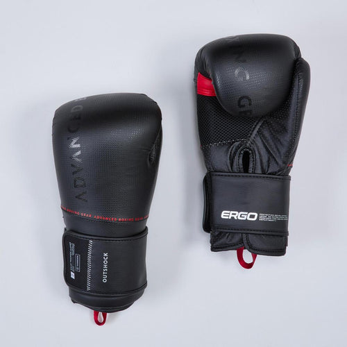 





Ergonomic Boxing Gloves 120 - Black