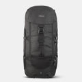 Travel backpack 50L - Travel 100