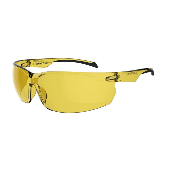 





ST 100 MTB Sunglasses Category 1 - Yellow, photo 1 of 8