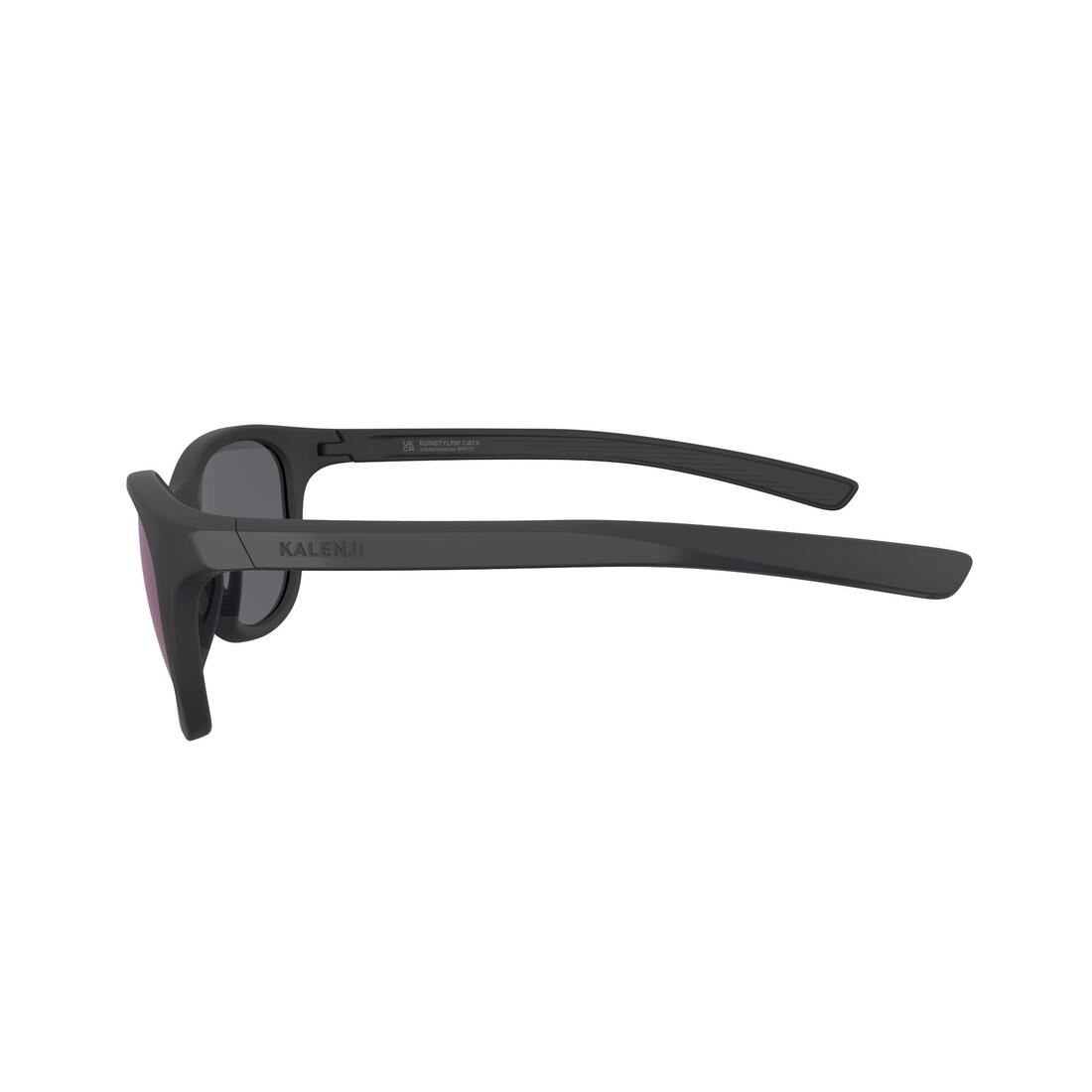 RUNSTYLE 2 Adult Running Glasses Category 3