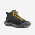 Men's Waterproof Mountain Walking Shoes - MH500 Mid