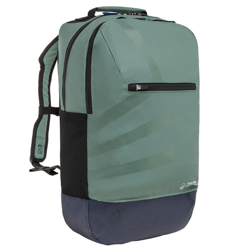 





Water-repellent backpack 25 litres