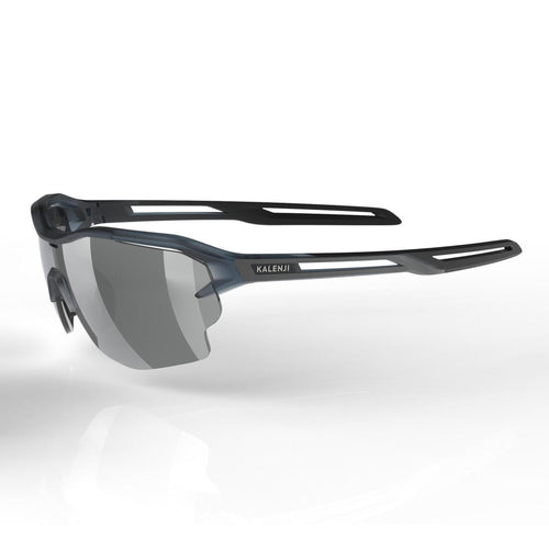 Shop Men Sports & Polarized Sunglasses | Decathlon Bahrain