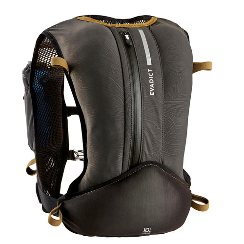 





10L TRAIL RUNNING BAG UNISEX - BLACK/BRONZE - Sold with 1L water bladder