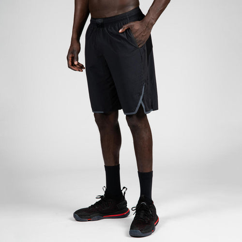 





Men's Basketball Shorts SH900 - Black