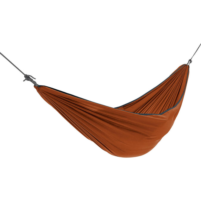 





One-person Hammock - Basic 300 x 150 cm - 1 Person, photo 1 of 7