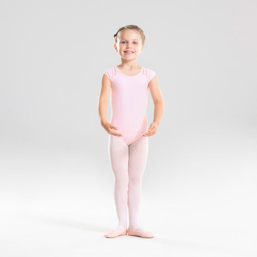 





Girls' Short-Sleeved Ballet Leotard